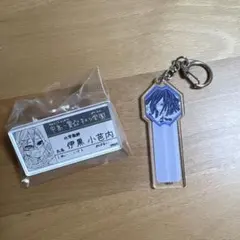 鬼滅の刃原画展　伊黒小芭内おなまえタグコレクション&名札バッジ