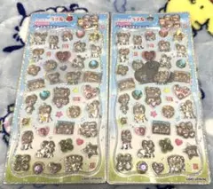 ラブ友 ストーン付きジュエルプチドロップ シール カミオ 国内正規品