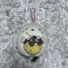 すみっコぐらし ねこ ご当地ぬいぐるみ 大阪