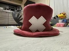 ワンピース　チョッパーの帽子