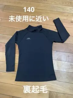 Item thumbnail for item 26ac715c-8570-482c-a64f-640adbdae8d6