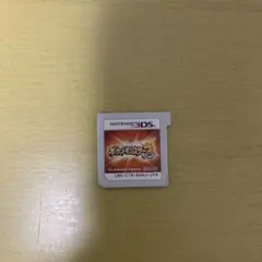 Item thumbnail for item ff2324c5-ea8a-40fb-a457-fe350808542e