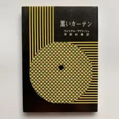 もも様 リクエスト 4点 まとめ商品