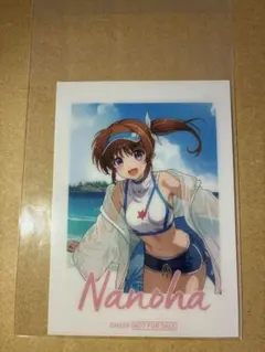 魔法少女リリカルなのは 高町なのは リリカルバケーションVer.特典カード