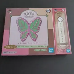 鬼滅の刃 一番コフレ