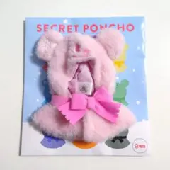 Item thumbnail for item f3669b68-1a1e-4bc5-9be7-02f55cedca70