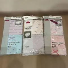 ショートパンツ 下着・肌着