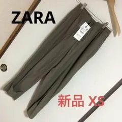 未使用 ZARA ロールアップ ストレートパンツ オリーブ XS
