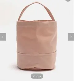 journal standard luxe キャンバス サークルBAG-Mのサムネイル