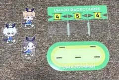 ヒプマイ 競馬 アクスタ UMAJO JRA ヒプノシスマイク シブヤ 7〜9枠