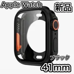 ⭐️Apple Watch カバー　41mm アップルウォッチ　ブラック　ケース