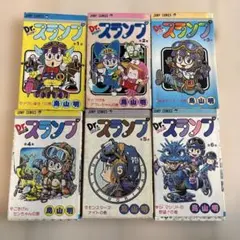 Dr.スランプ アラレちゃん 愛蔵版 全9巻　内8冊初版 鳥山明 Dr.スランプ アラレちゃん 愛蔵版 全9巻 内8冊初版 鳥山明 - メルカリ