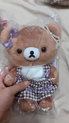 最安値Maison de FLEUR ×リラックマ チャイロイコグマ ぬいぐるみ