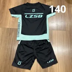 LUZ e SOMBRA サッカーウェア 上下セット