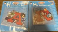 一番くじ ドラゴンボール H賞 アクリルスタンド 2点セット