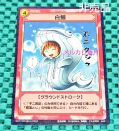 2025年最新】不二周助 ヴァイスシュヴァルツの人気アイテム