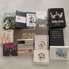 ARASHI アルバムDVD CDコレクション