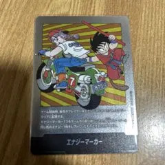 ドラゴンボール フュージョンワールド エナジーマーカー 銀 13巻