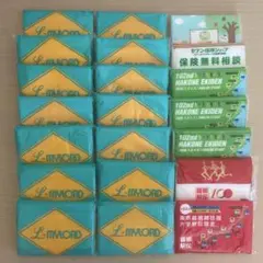ポケットティッシュ まとめ売り 21個