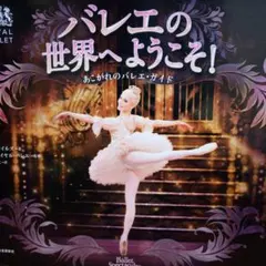 Item thumbnail for item 39354feb-016c-41f5-8049-ea6e1ed61504