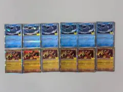 ポケモンカード　30th CELEBRATION カイオーガ　グラードン　12枚