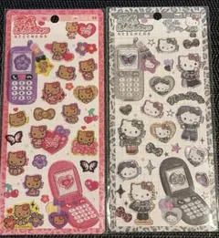 【新品未開封】平成はっぴーフォン　ハローキティ