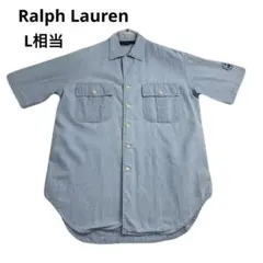 希少デザイン　Ralph Lauren 半袖 シャンブレーシャツ　デニム系のサムネイル