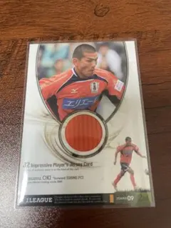 大木勉 J2インプレッシブプレイヤーズジャージカード