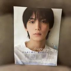 2026年最新】阿達慶の人気アイテム - メルカリ