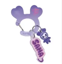 TWICE LOVELYS SANA カラビナキーホルダー