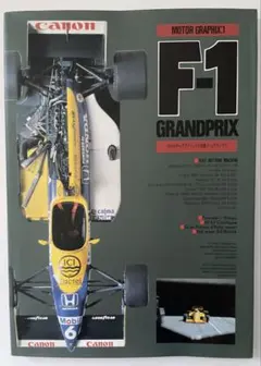 グリシャム様 リクエスト 2点 まとめ商品