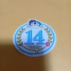 藤子・F・不二雄ミュージアム 14周年　ステッカー 　ドラえもん　ノベルティ