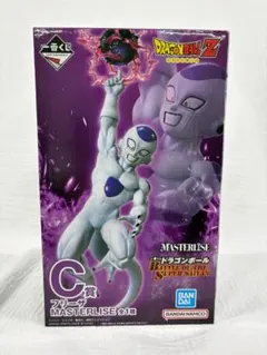 【新品・未開封】一番くじDBZ C賞 フリーザ MASTERLISE