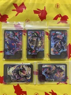 ポケモンフレンダ ワンダーピック ５枚セット