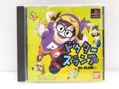PS 説明書 付属 ドクタースランプ PS1 ゲームソフト