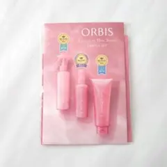 オルビス エッセンスインヘアミルク＆ヘアマスク