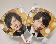 嵐 二宮和也 櫻井翔 うちわ ARASHI 5×20