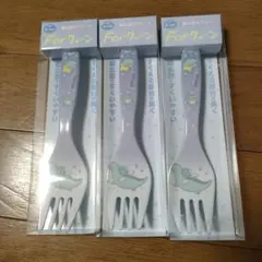すみっコぐらし　フォーク3本セット