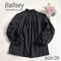 Ballsey ボールジィ コットンサテンフリルカラーブラウス 黒 36 ギャザのサムネイル