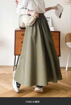 jaba ロングスカート