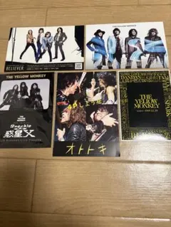 THE YELLOW MONKEY 明信片 宣傳明信片 貼紙 5張