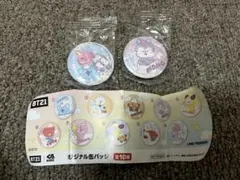 ビッくらポン BTS BT21 缶バッジ MANG