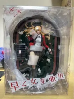 2025年最新】早乙女芽亜里 myethosの人気アイテム - メルカリ