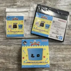 一番くじ クレヨンしんちゃん F賞 オラのおでかけランチグッズあそーと 3点