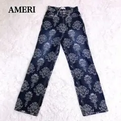 AmeriVintageアメリ　ダマスクジャガードストレートデニム　24inchのサムネイル