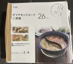 Item thumbnail for item 4af0fafe-15d4-45c1-b152-137f27cd62bf