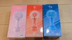 新品未開封】GiGO限定 INI JO1 ハンディファン 6個 - メルカリ