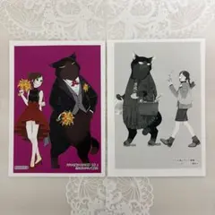 【非売品】デキる猫は今日も憂鬱　コミックス7巻8巻購入特典イラストペーパー