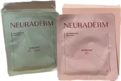 【韓国コスメ】NEURADERM 計6枚＋おまけ1枚