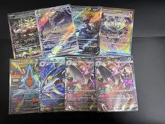 ＊*♪様 ポケモンカードSAR8枚セット